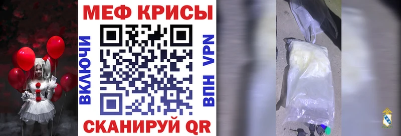 Наркошоп Нефтегорск ГАШИШ МАРИХУАНА АМФ СК Мефедрон Кокаин