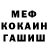 Бутират Butirat Dr. McAwesome