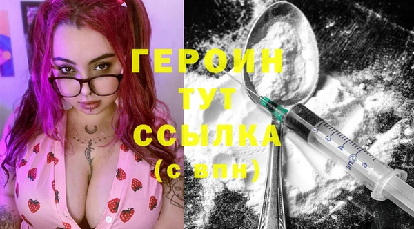гашишное масло Армянск