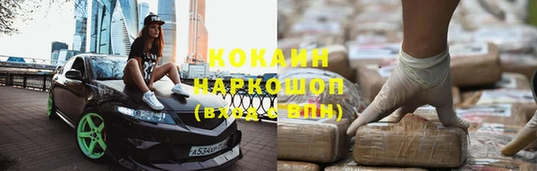 винт Аркадак