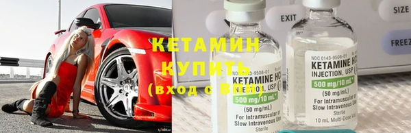 винт Аркадак