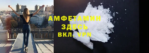 гашишное масло Армянск