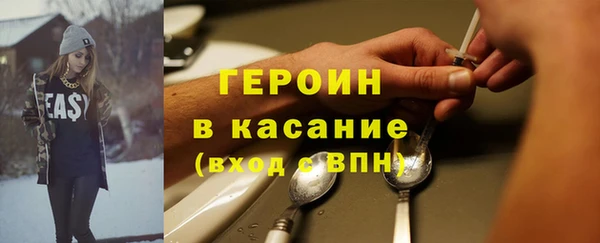 гашишное масло Армянск