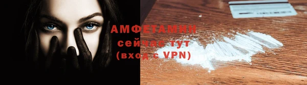 мяу мяу мука Арсеньев