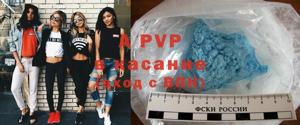 мефедрон VHQ Осинники