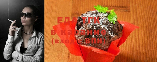 тгк Остров