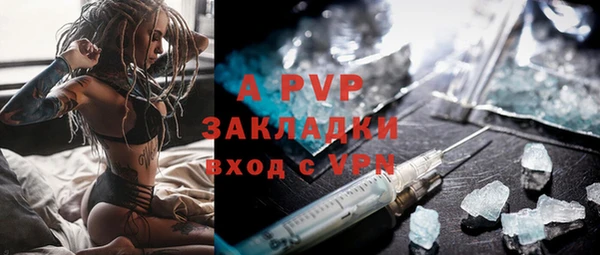 винт Аркадак