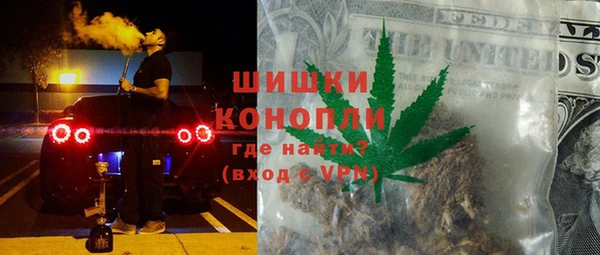 мяу мяу мука Арсеньев