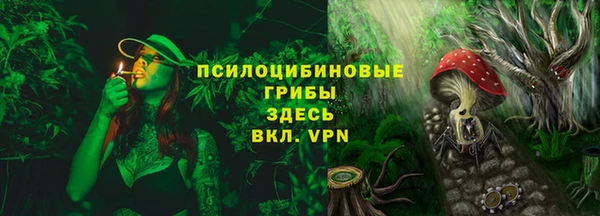 гашишное масло Армянск