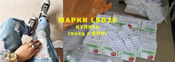 гашишное масло Армянск