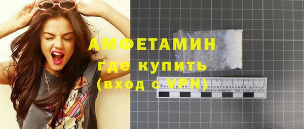 гашишное масло Армянск