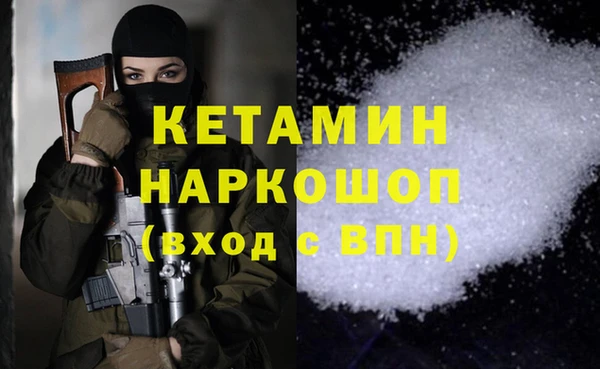 винт Аркадак