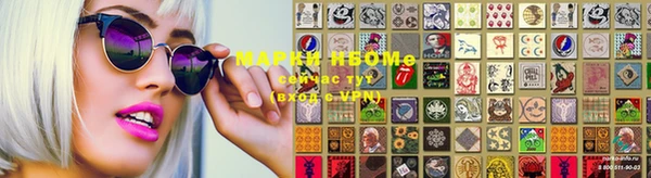 мяу мяу мука Арсеньев