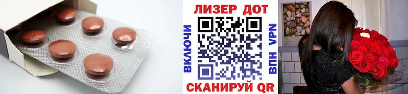 ЛСД экстази кислота  Нефтегорск 