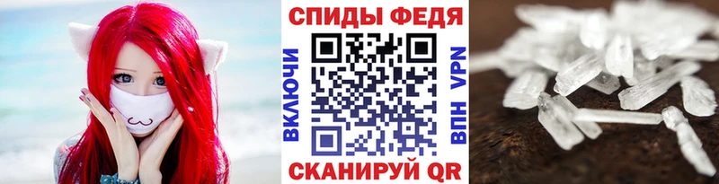 закладка  Нефтегорск  Первитин Methamphetamine 